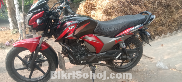 Tvs Stryker